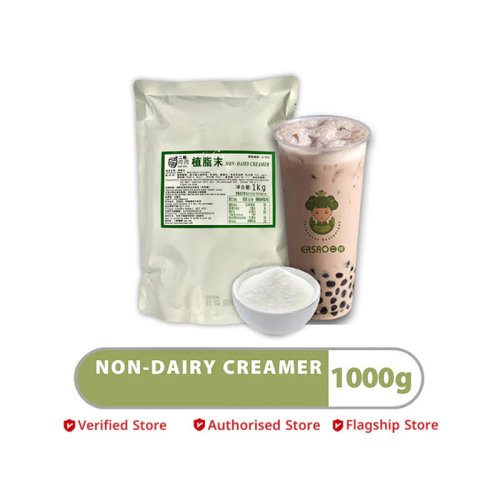 Non-Dairy Creamer