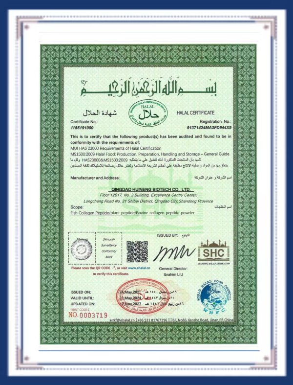 Collagen Halal