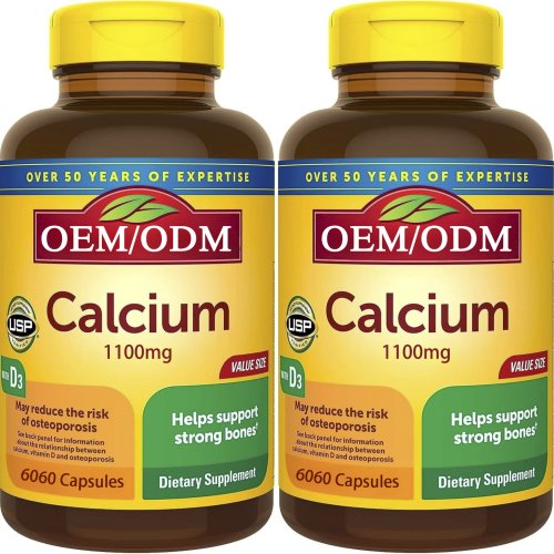 Calcium VD soft capsule 1100mg*60 capsules/bottle
