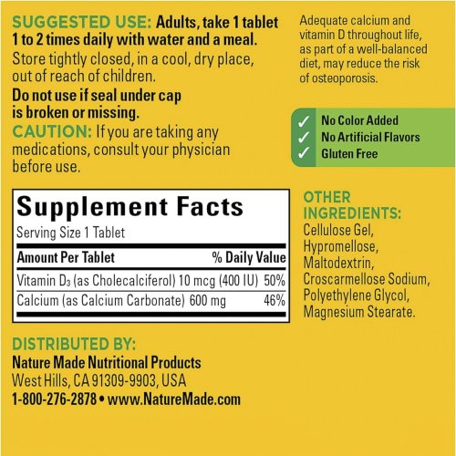 Calcium VD soft capsule 1100mg*60 capsules/bottle